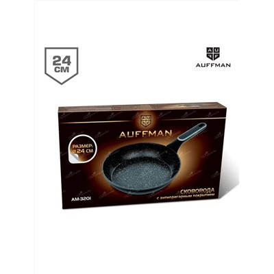 AUFFMAN Сковорода AM-3201