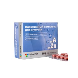 Витаминный комплекс A–Zn «Витамир» для мужчин, поддержка иммунитета, энергии и мужского здоровья, 60 таблеток