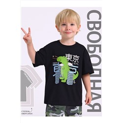 Футболка АПРЕЛЬ, 1087432