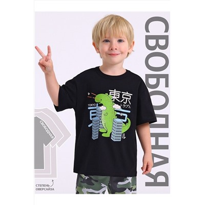 Футболка АПРЕЛЬ, 1087432