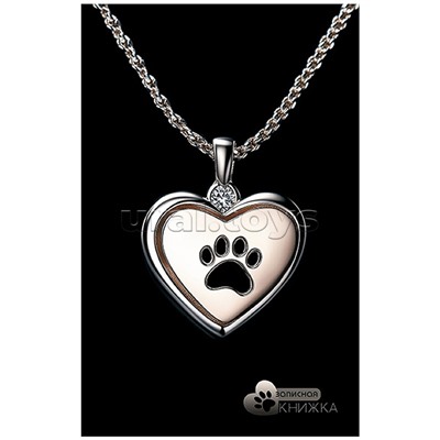 Записная книжка А5 40л. клетка "Украшение. Лапка" на гребне