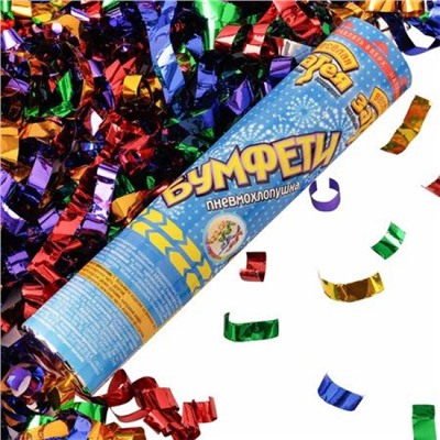 Хлопушка "Бумфети Аэро" 20 см на пружине, серпантин,фольга 1501-0543 Веселая Затея