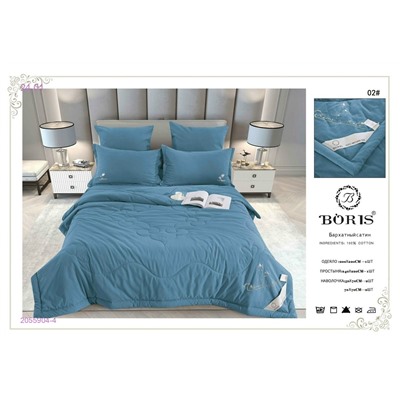 КПБ -БРОНЬ 2055904-4