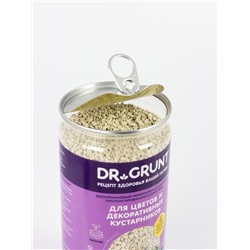 Удобрение минеральное для цветов и декаративных кустарников, Dr.Grunt, 700 г