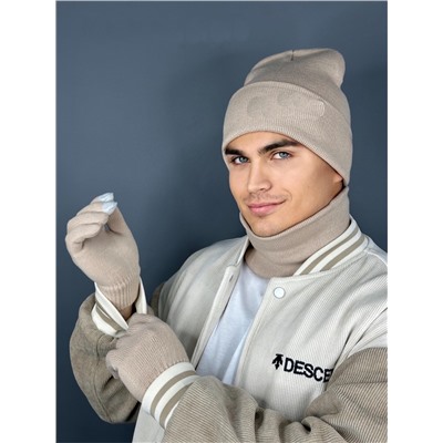 Комплект 3в 1