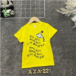 футболка 2055464-7