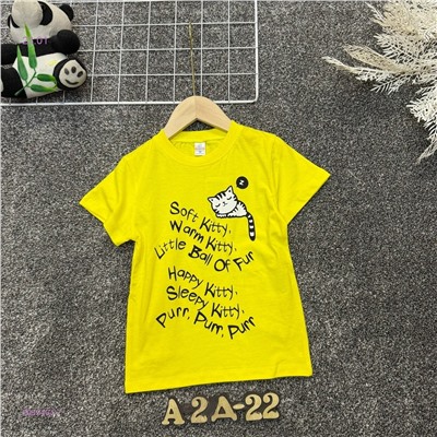 футболка 2055464-7