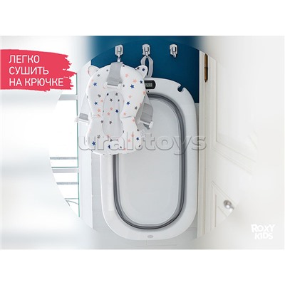 Ванночка складная, серая