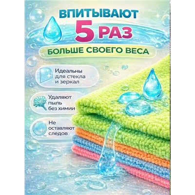 Комплект #23331553