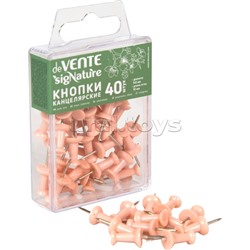Кнопки канцелярские силовые "SigNature" диаметр 9,6 мм, с иглой серебристого цвета, в форме гвоздика, 40 шт в пластиковой коробке, цвет пудрово-розовый