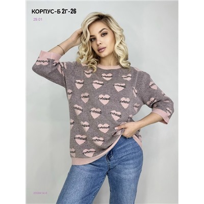 Кофта 2058414-6