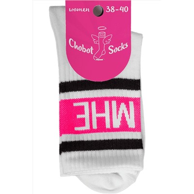 Носки CHOBOT, 930740