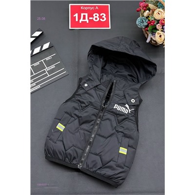 жилет 1984032-1