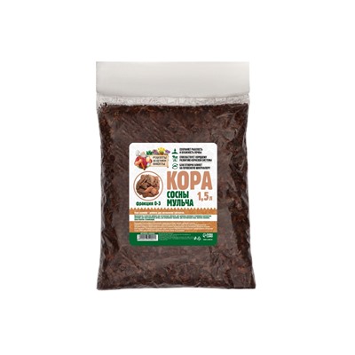 Мульча коры сосны «Рецепты Дедушки Никиты» 1.5 л фр 0-3