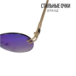 Хит! Солнцезащитные очки Бренд, зеркальные, 54219-5303 145, арт.354.217