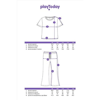 Костюм (Футболка+Брюки) PLAYTODAY, 1088585