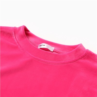 Костюм женский (свитшот, леггинсы) KAFTAN Plushy, размер 48-50, фуксия