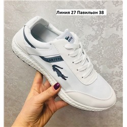 кроссовки