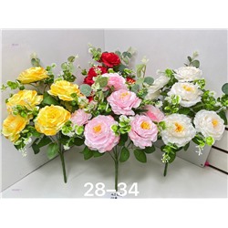 Искусственные цветы 2059287-1