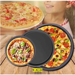 Набор подносов #23107984