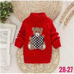 кофта 1979231-1