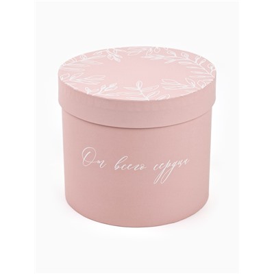 Набор подарочных коробок, упаковка, 5 в 1 «Нежность», 14×13 ‒22×19.5 см