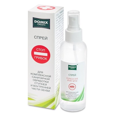 Domix Green Лосьон-спрей для комплексной санитарной обработки ступней и внутренней части обуви «Стоп грибок» 150 мл