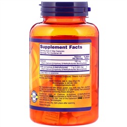 Now Foods, HMB, смесь для спортивного восстановления, 500 мг, 120 растительных капсул