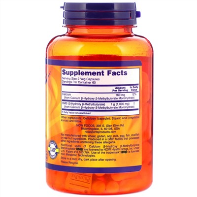 Now Foods, HMB, смесь для спортивного восстановления, 500 мг, 120 растительных капсул