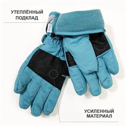 7пб 8210 Перчатки женские (болонь)