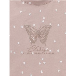 CROCKID Пижама К 1639