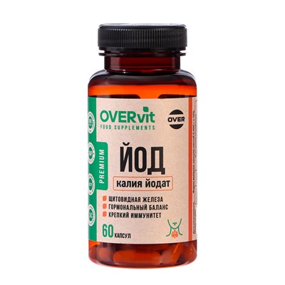 Калия йодат OVERvit, 60 капсул