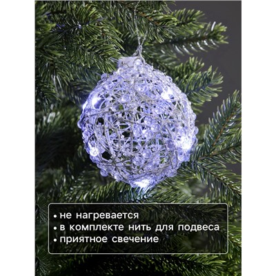 Подвеска световая «Снежок», 10 см, 10 LED, от батареек AG13×3, свечение белое