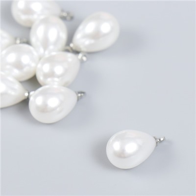 Декор для творчества пластик «Жемчужина-капелька с петелькой» набор 10 шт. 1.4×1 см