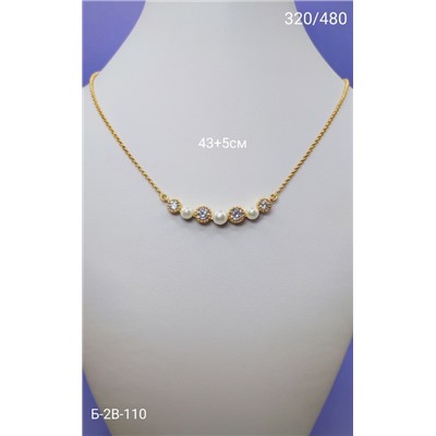 Колье #22858813