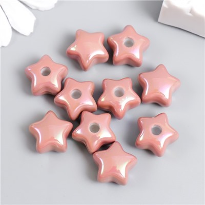 Набор бусин акриловых с несквозным отверстием «Арт Узор. Звёздочка», 10 шт., перламутр карамель, 1×1.6×1.6 см