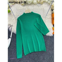 Кофта 2050087-1