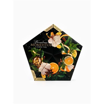 Подарочный набор новогодний «Волшебных моментов в новом году»: чай, арахис, конфеты, крем-мёд