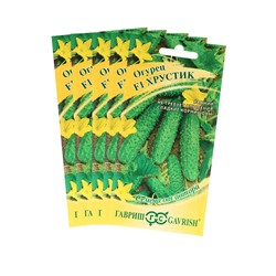 Семена Огурец "Хрустик" F1, корнишон, скороспелый, партенокарпический, набор 5 шт