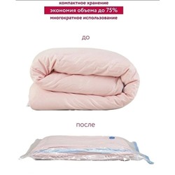 Вакуумный пакеты для хранения одежды #23114903