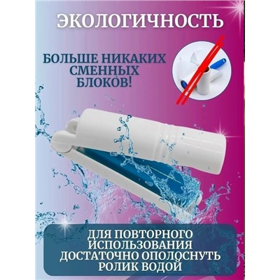 Артикул #23338105