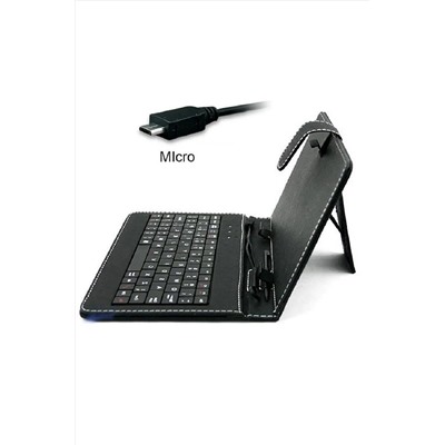 61209 Чехол с клавиатурой для планшета НАТАЛИ, 1217750