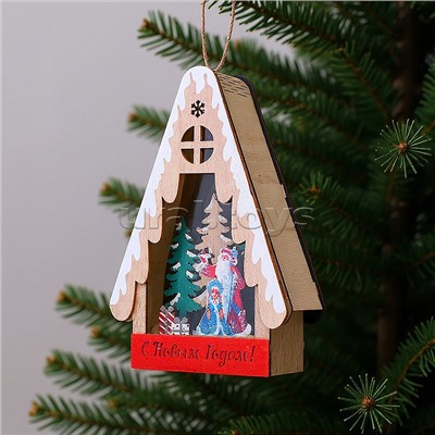 Новогоднее украшение "Домик со светом. С Новым годом!" в пакете