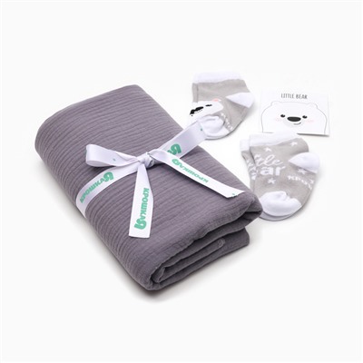 Набор для новорожденного «Крошка Я. Мой медвежонок», пелёнка 100×130 см, носочки 8-10 см