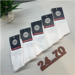 Носки мужские 10 пар 1722561-1