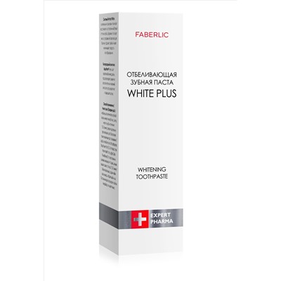 Отбеливающая зубная паста White Plus Expert Pharma