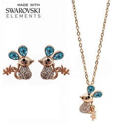 Комплект с кристаллами Swarovski