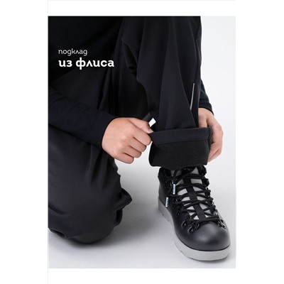 Брюки PELICAN, 1188874