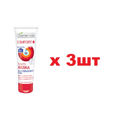 BIELENDA COMFORT Маска для сухой кожи рук 75мл 3шт