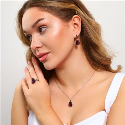 Комплект ювелирной бижутерии серьги, кулон и кольцо 20 р, покрытие: посеребрение, вставка: фианит, цвет: фиолетовый, арт.213.897-20